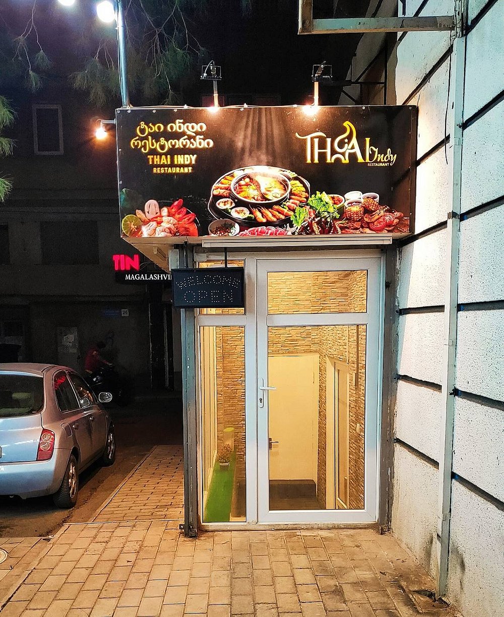 Фото ресторана